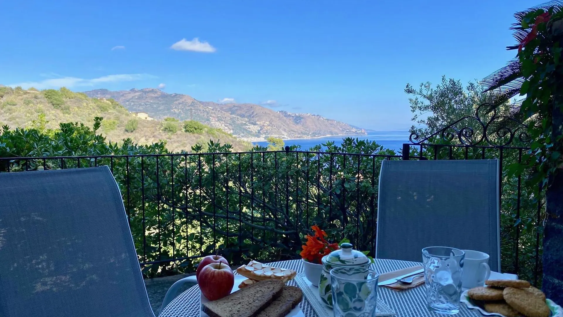 Residence Terra Rossa Taormina 3*,  Italy